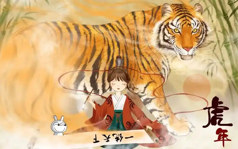 哔咔漫画官网红果短剧专区《山海食肆》剧照