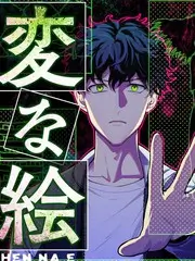哔咔漫画官网短剧专区《午夜直播间》剧照